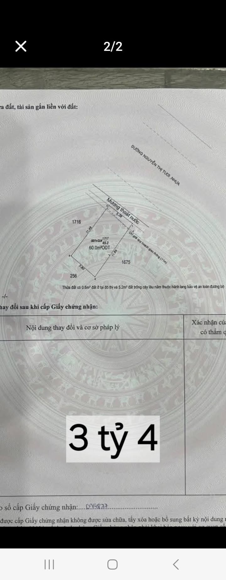Đất mặt tiền đường Nguyễn Thị Tươi, phường Tân Đông Hiệp 65m² giá 3.4 tỷ - Cơ hội đầu tư sinh lời!