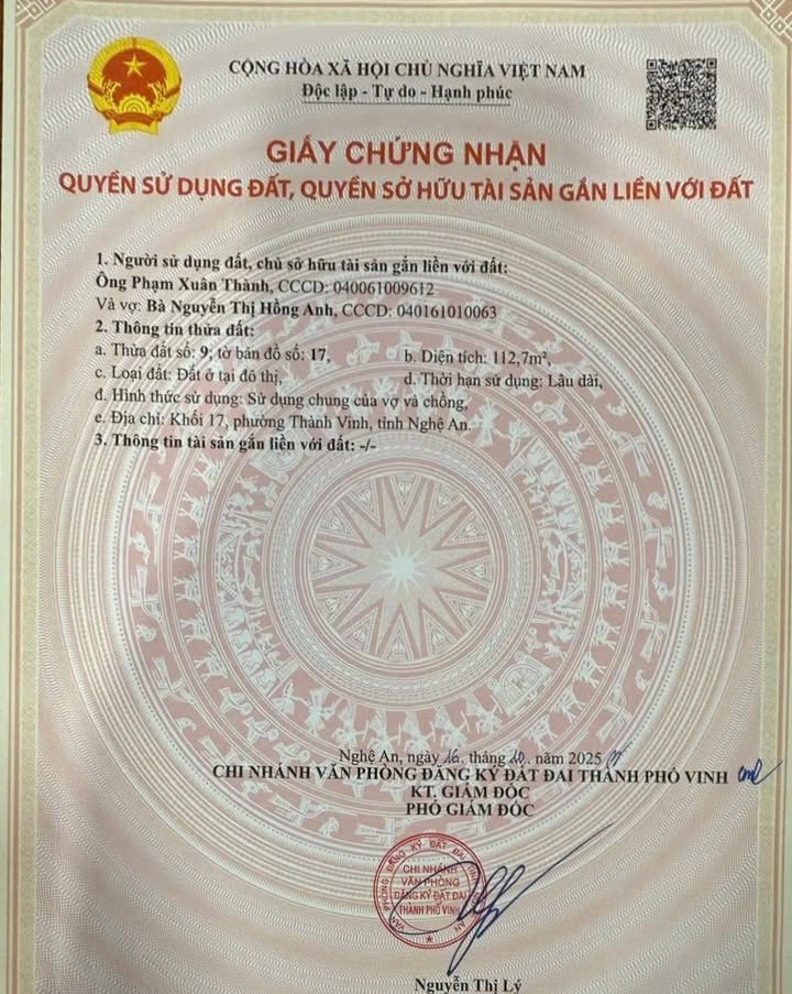 Đất 3 mặt tiền Khối 7, Đội Cung, TP Vinh 112m² giá 6 tỷ - Cơ hội đầu tư tuyệt vời!