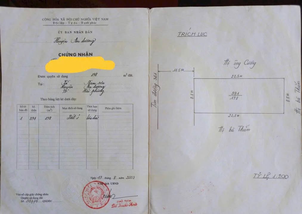 Lô đất kinh doanh mặt đường 351, phường An Dương, Hải Phòng 198m² giá 8.118 tỷ - Sổ đỏ chính chủ!