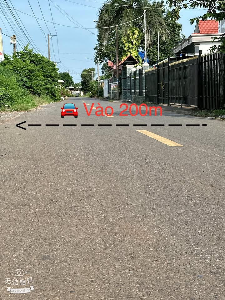 Đất nền Đất Đỏ 540m² giá 1.599 tỷ - Vị trí trung tâm cực đẹp!