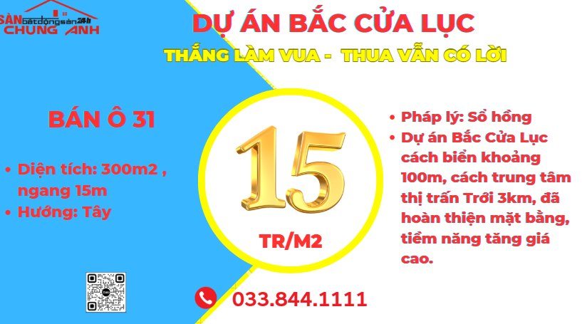 Đất nền Bắc Cửa Lục Quảng Ninh 300m² giá 4.5 tỷ - Tiềm năng tăng giá cao!