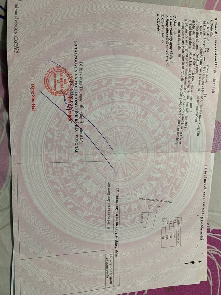 Nhà mặt tiền chợ Hắc Dịch, Tân Thành 238.5m² - Cơ hội đầu tư sinh lời