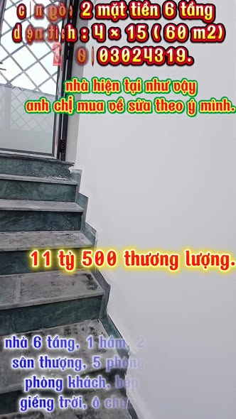 Nhà mặt tiền kinh doanh đường Số 14, quận Bình Tân 60m² giá 11.5 tỷ - Chính chủ, sẵn sàng giao dịch!