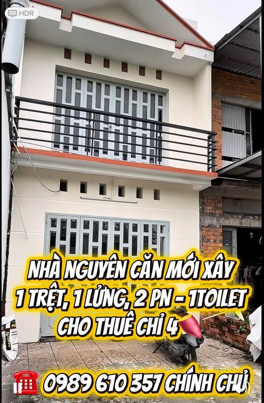 Nhà cho thuê Phước Thới, Ô Môn 2PN giá 4 triệu/tháng - Chính chủ, sẵn sàng ở ngay!
