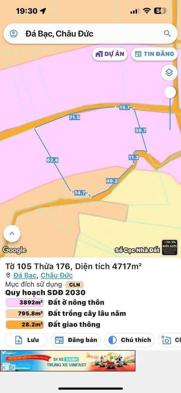 Đất nền Đá Bạc Châu Đức 4700m² giá 5.6 tỷ - Sổ hồng chính chủ, đầu tư sinh lời!