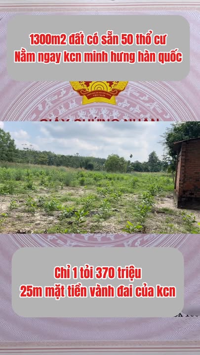 Đất nền KCN Minh Hưng Hàn Quốc 1300m² - Mặt tiền đường Vành Đai rộng rãi!