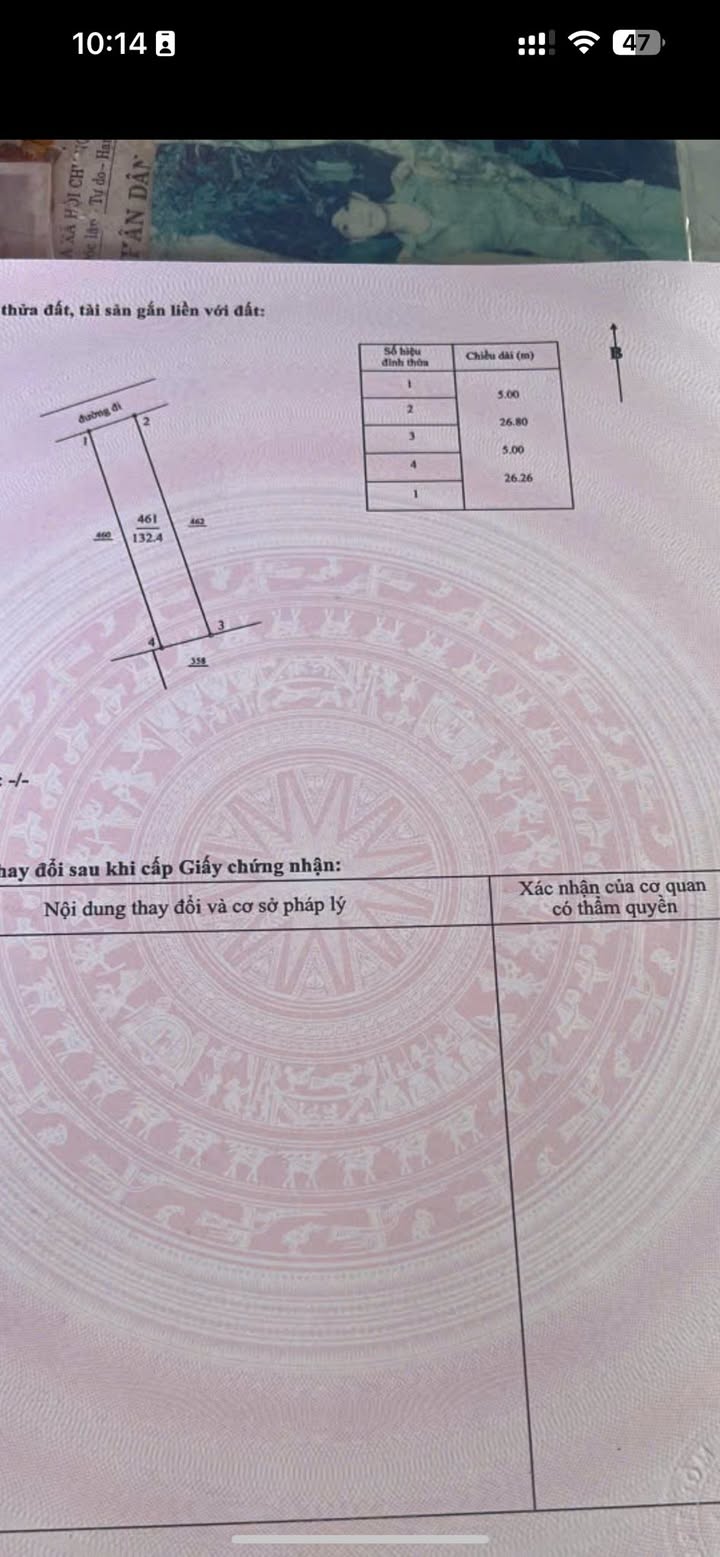 Đất Tịnh Khê Quảng Ngãi 130m² giá thỏa thuận - Cách Biển Mỹ Khê chỉ 100m!