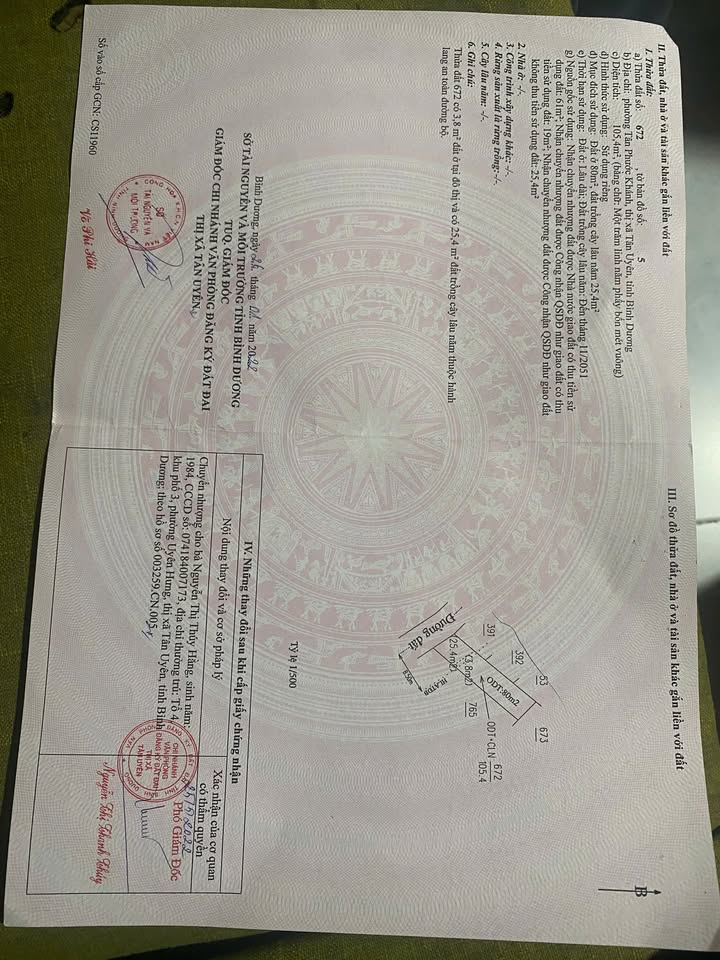 Đất nền Thủ Đức 107m² giá 1.99 tỷ - Sổ đỏ chính chủ, đầu tư sinh lời!