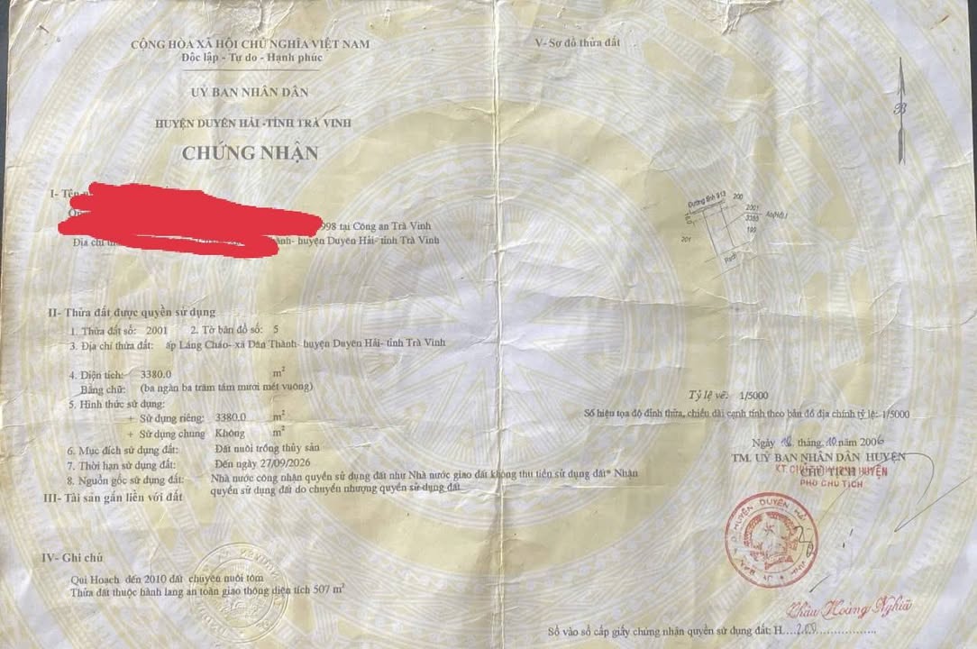 Đất mặt tiền Quốc lộ 53B, xã Dân Thành, 3400m² giá 150 triệu - Đầu tư sinh lời ngay!