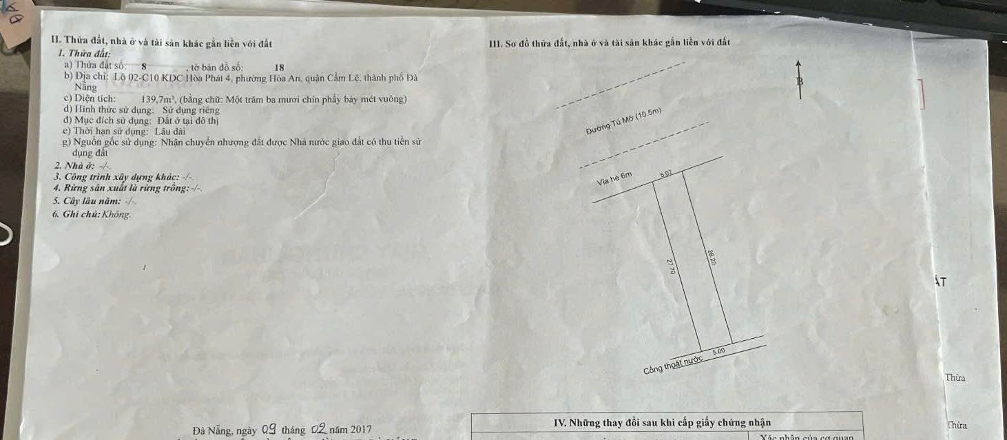 Bán đất góc 2 mặt tiền Đinh Liệt, Cẩm Lệ 332.6m² giá 20 tỷ - Đầu tư sinh lời ngay!