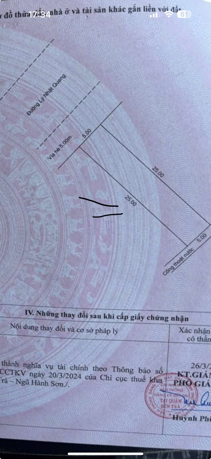 Đất nền đường Lý Nhật Quang, Sơn Trà 125m² giá 9 tỷ - Đầu tư sinh lời ngay!