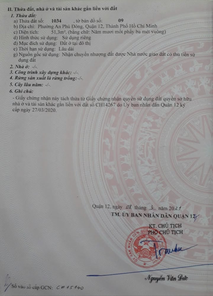 Đất nền An Phú Đông 51.45m² giá 3.88 tỷ - Thương lượng linh hoạt!