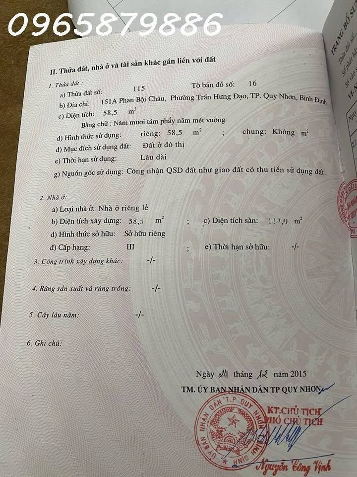 Nhà mặt phố Phan Bội Châu, Quy Nhơn 58.5m² - Chính chủ bán gấp!