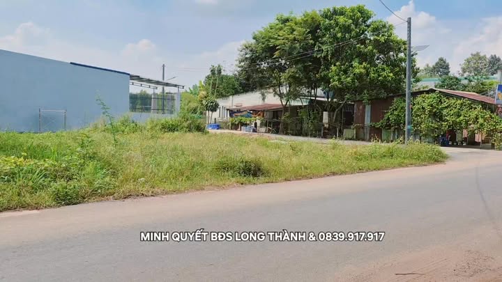 Đất nền đẹp Lộc An Long Thành 120m² giá 2.35 tỷ - Sổ hồng riêng, thổ cư đầy đủ!