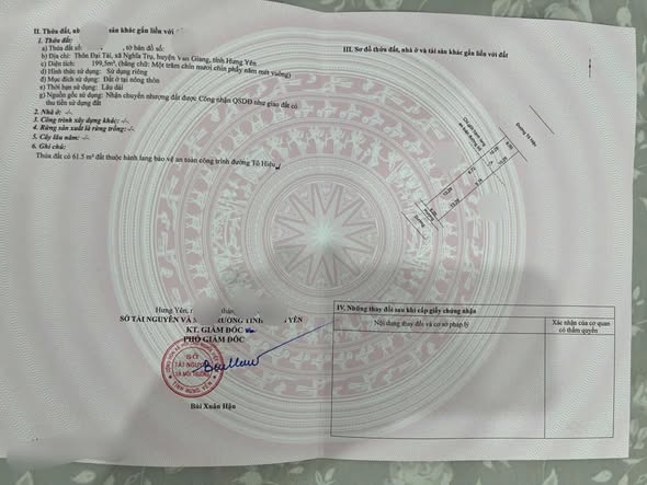 Đất nền liền kề Grand World Hưng Yên 199,5m² - Đầu tư sinh lời hấp dẫn!