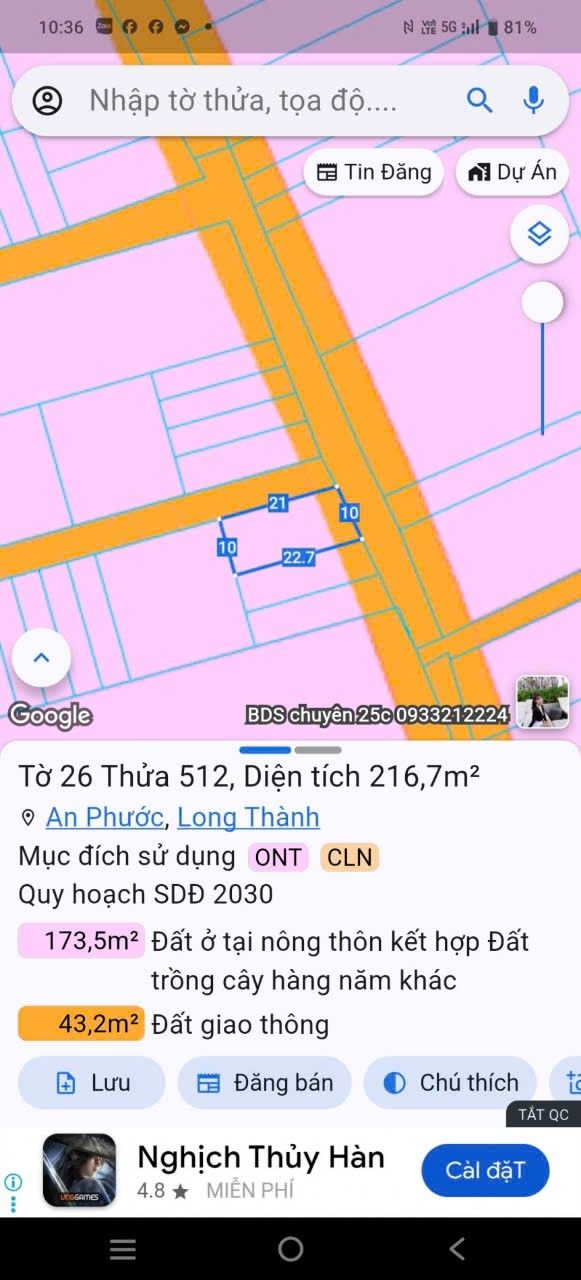 Đất thổ cư Ấp 7 An Phước 220m² giá 2.4 tỷ - Sổ đỏ chính chủ!