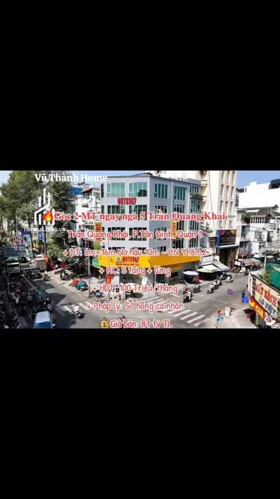 FrontHouse 2 Mặt Tiền Trần Quang Khải, Q1 - 99m² chỉ 87 tỷ, Đầu Tư Sinh Lời!