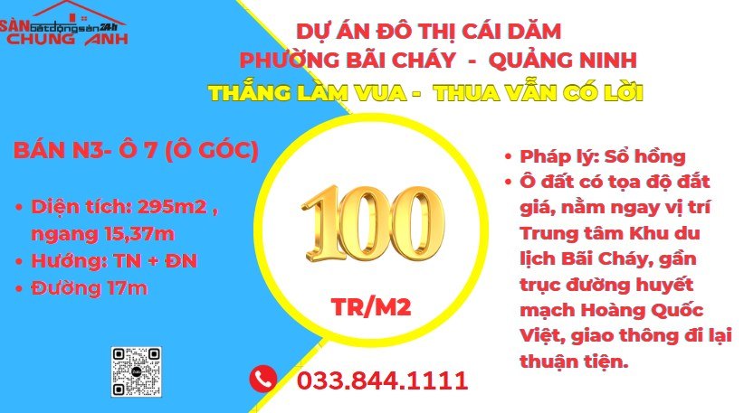 Đất nền Khu đô thị Cái Dăm, Hạ Long 295m² giá chỉ 29.5 tỷ - Đầu tư sinh lời cao!