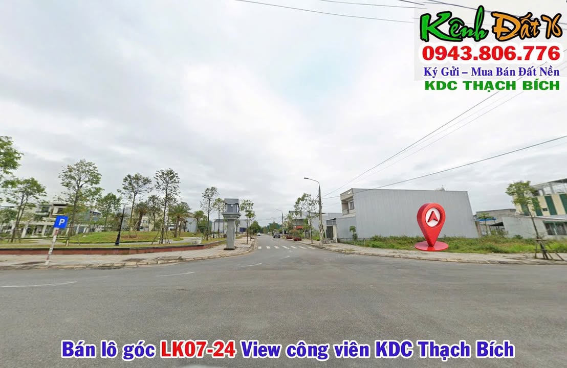 Đất nền đường Võ Nguyên Giáp, Quảng Ngãi 204,5m² giá 4,3 tỷ - View công viên thoáng đãng!