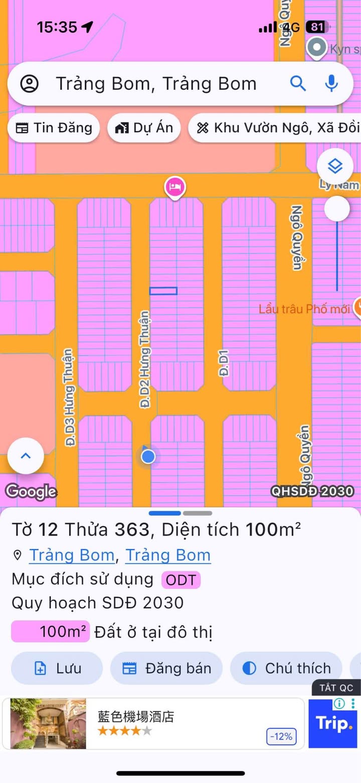 Đất nền khu Hưng Thuận, Trảng Bom 100m² giá 1.9 tỷ - Sổ riêng chính chủ!