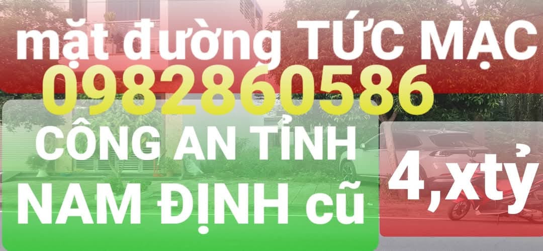 Đất mặt đường Tức Mạc, P. Nam Định 68.4m² giá 4.1 tỷ - Cơ hội đầu tư tuyệt vời!