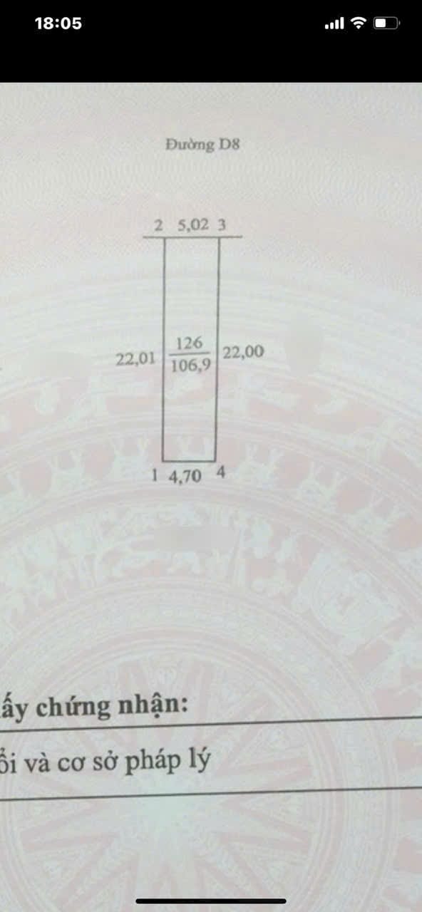 Đất mặt tiền đường D8, Vĩnh Long 107m² giá 2.99 tỷ - Đầu tư sinh lời ngay tức thì!