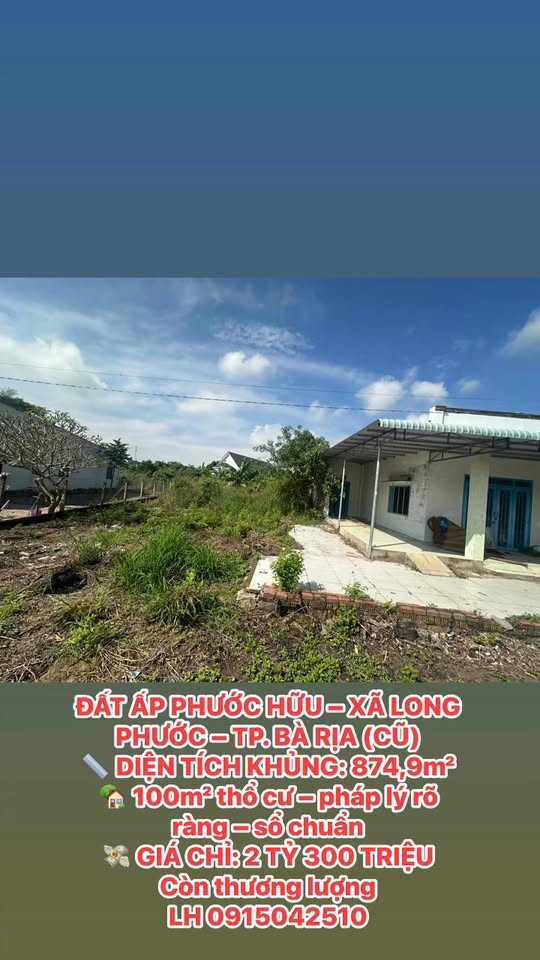 Bán đất ấp Phước Hữu – xã Long Phước – 874.9m² chỉ 2.3 tỷ - Cơ hội đầu tư hiếm có!
