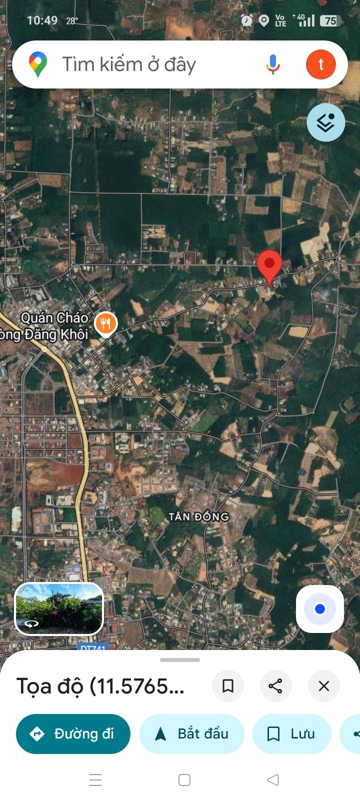 Đất nền Khu phố 5 Tân Đồng 329m² giá 770 triệu - Đầu tư sinh lời ngay!