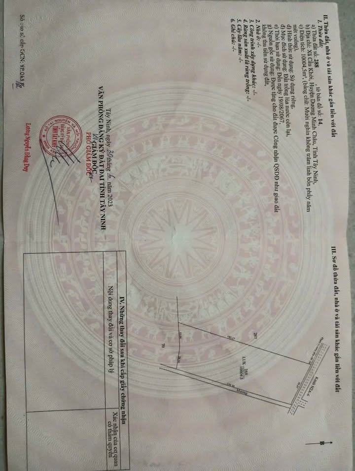 Đất nền Cầu Khởi, DMC 10000m² giá 2.1 tỷ - Cơ hội đầu tư tuyệt vời!