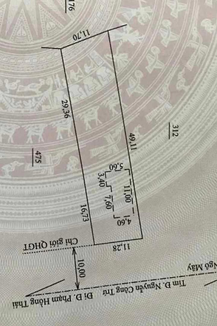 Đất mặt tiền đường Nguyễn Công Trứ, Pleiku 300m² giá 1.7 tỷ - Sổ hồng chính chủ!