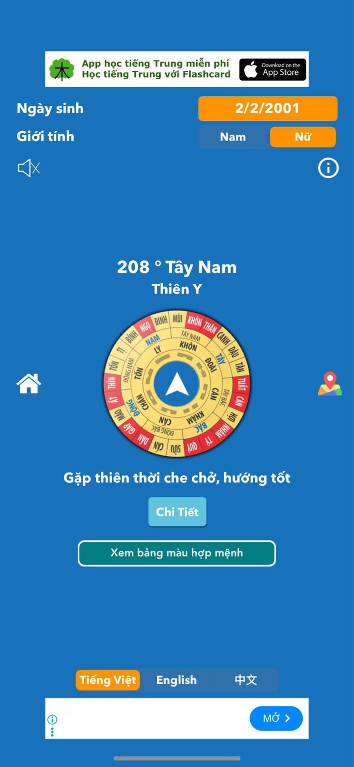 Đất nền khu phố 8, phường Hải Hoà, 89m² giá 3 tỷ - Cần bán gấp