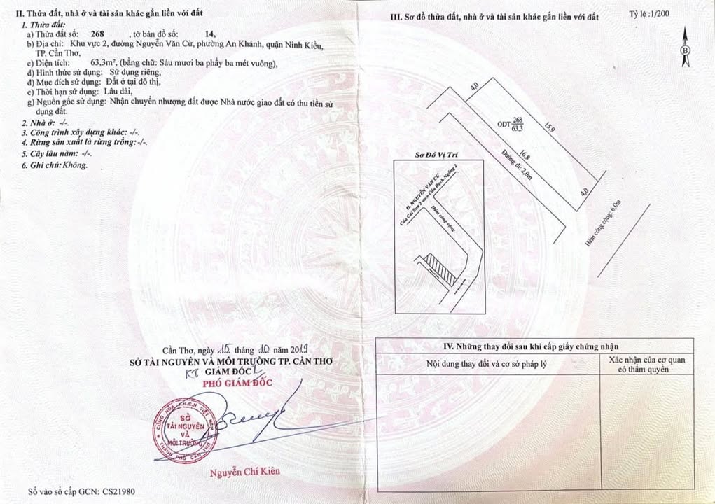 Đất nền nhà phố mặt tiền Lộ Ngân Hàng, P.An Khánh, 63m² giá chỉ 2 tỷ - Đầu tư sinh lời!