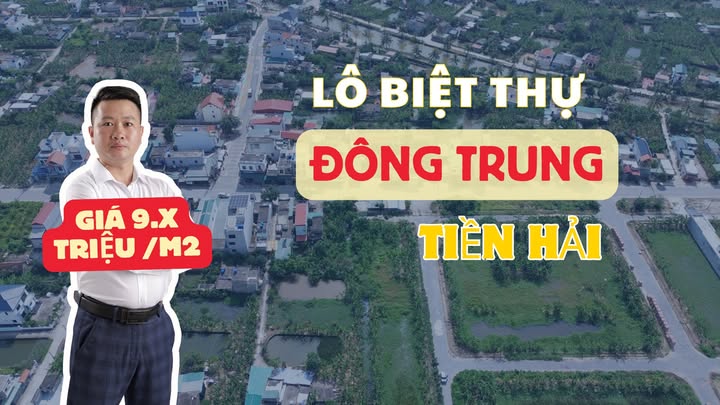 Đất Biệt Thự TĐC Đông Trung Tiền Hải 148.5m² giá 1.41 tỷ - Vị trí đẹp cho đầu tư!