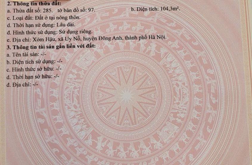 Đất nền 210m² tại đường Cao Lỗ, xã Uy Nỗ - Sổ đỏ chính chủ, giá thỏa thuận!