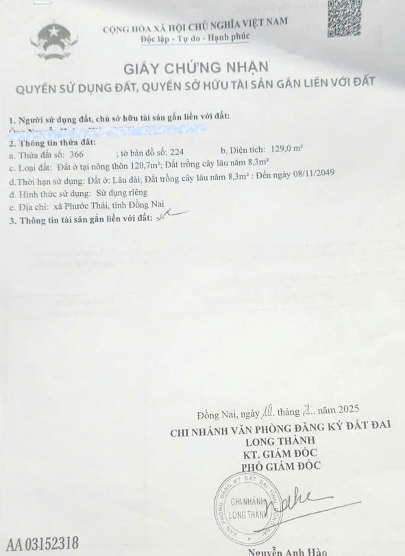 Đất nền Phước Thái Long Thành 129m² giá 1.6 tỷ - Chính chủ bán gấp!