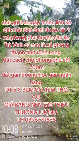 Đất nền mặt tiền Đan L2, xã Phong Phú, huyện Cầu Kè, 160m² - Bán gấp chỉ 530 triệu!