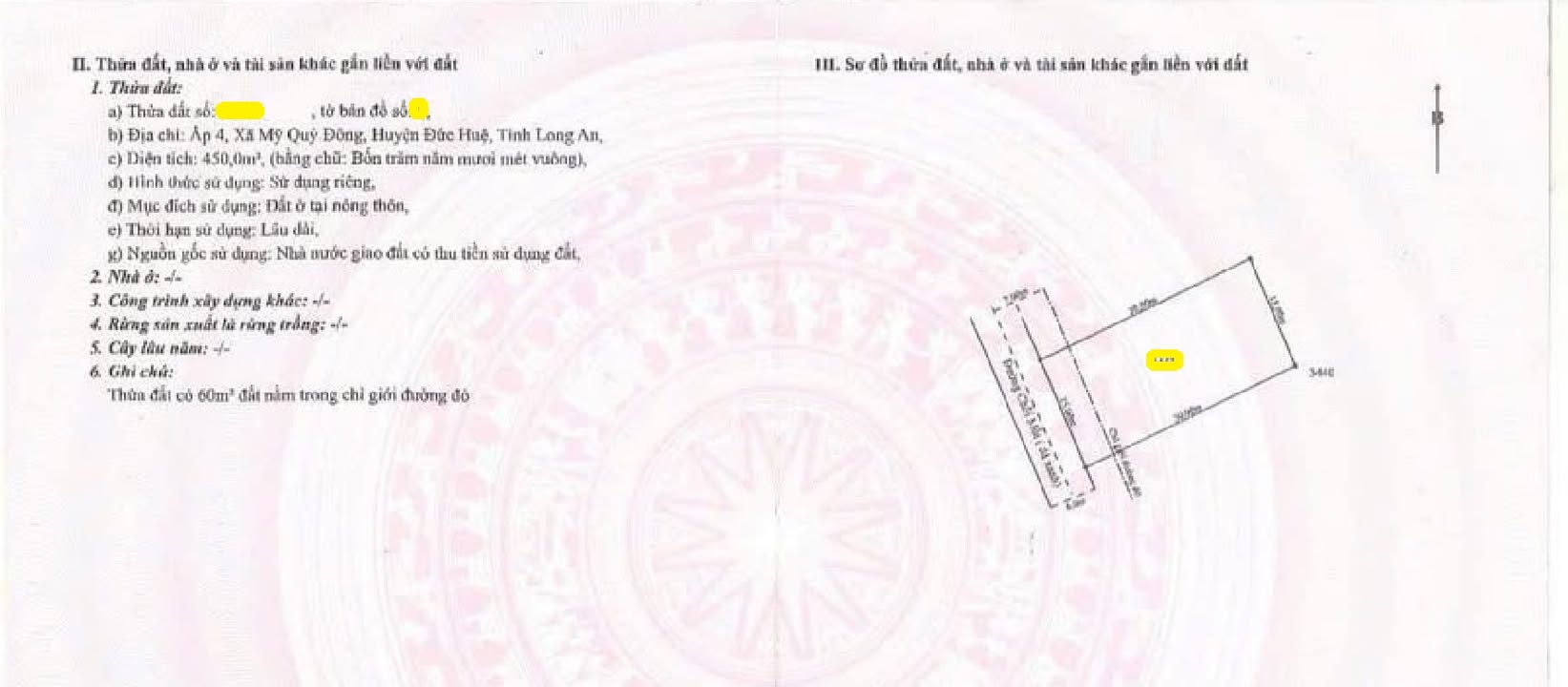 Đất nền Mỹ Quý Đông, Đức Huệ 450m² giá 4 tỷ - Đầu tư sinh lời cao!