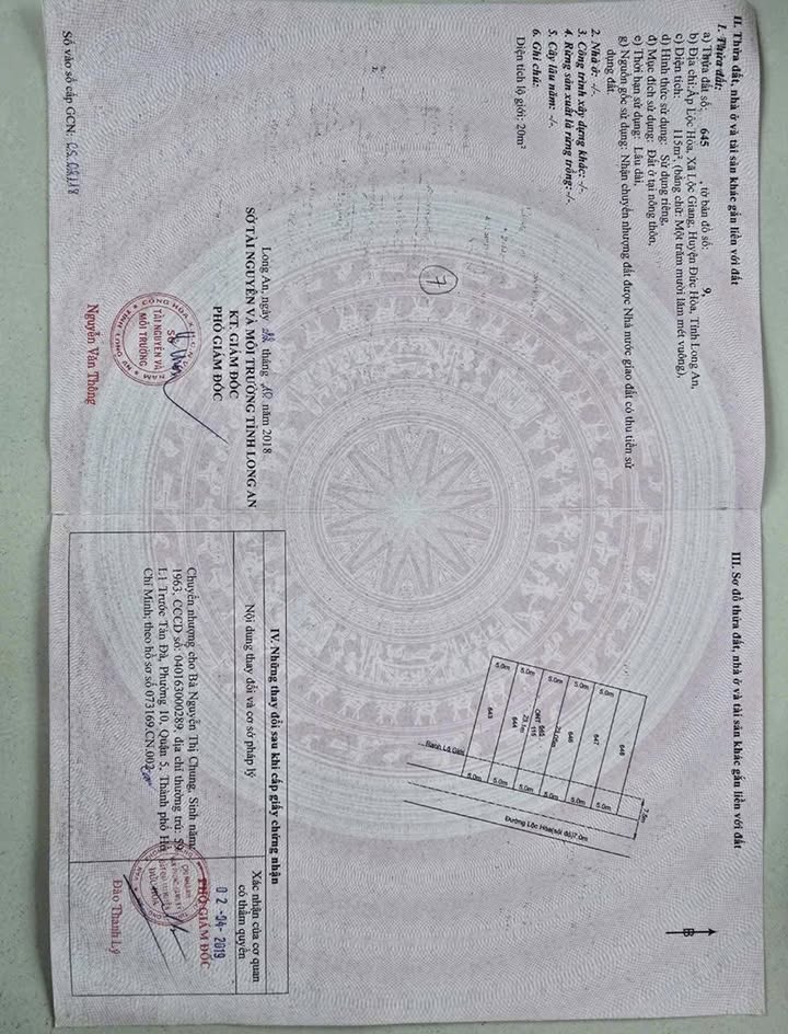 Đất thổ cư Lộc Giang 115m² giá thỏa thuận - Cơ hội đầu tư tuyệt vời!