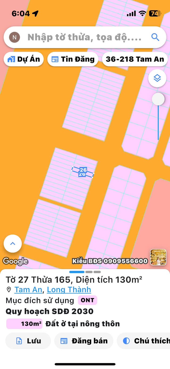 Đất thổ cư khu DC Sonadezi, Long Thành 130m² giá 2.65 tỷ - Đầu tư sinh lời ngay!