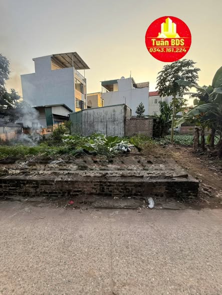 Đất nền An Khánh 50m² giá chỉ 4 tỷ - Ô tô vào tận đất, vị trí đẹp!