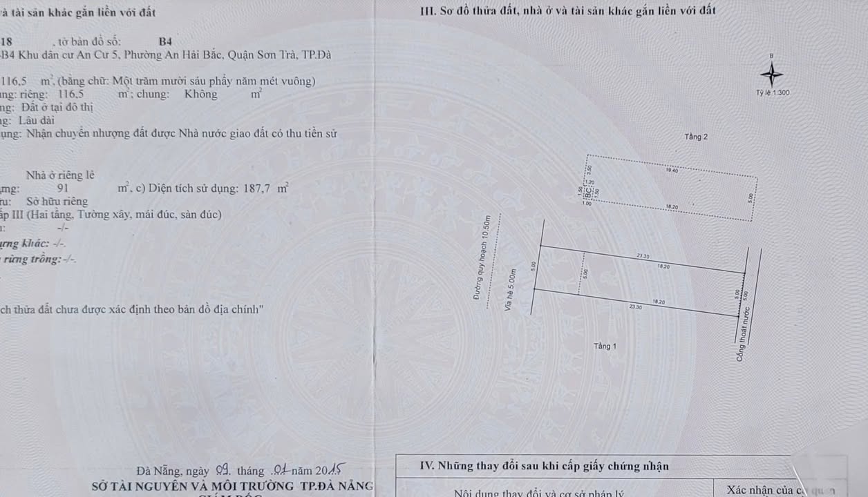 Đất nền đường Trần Duy Chiến, Sơn Trà, Đà Nẵng 233m² giá 30 tỷ - Vị trí đắc địa gần tòa tháp đôi