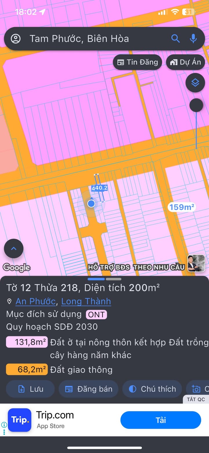 Nhà 2 lầu 160m² đường Phùng Hưng, An Phước, Long Thành - Kinh doanh sầm uất chỉ 7 tỷ!