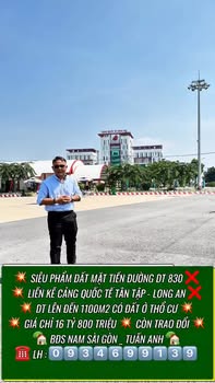 Đất nền chính chủ tại Cảng Quốc Tế Tân Tập, Long An - 1100m², giá thỏa thuận!