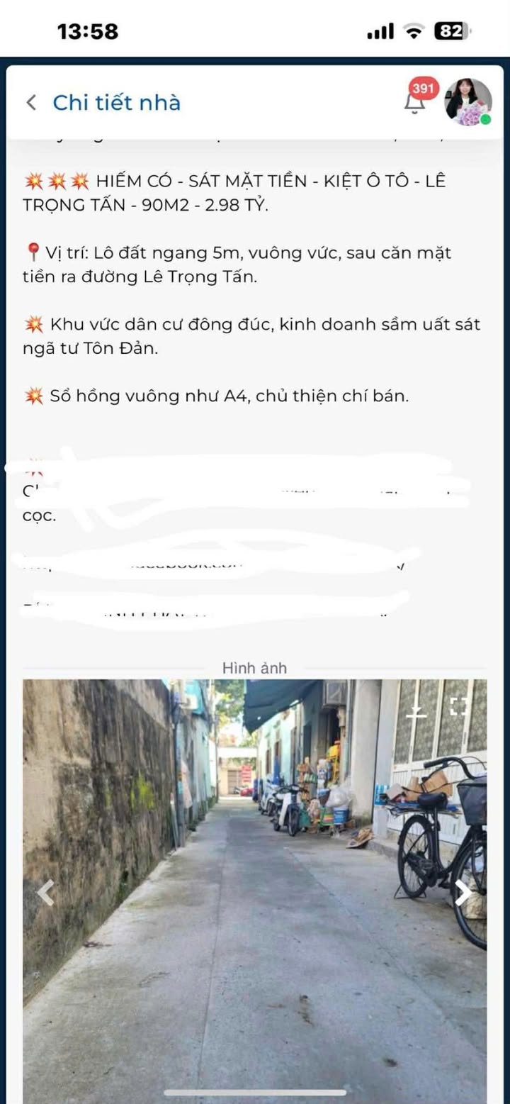 Đất đẹp Cẩm Lệ Đà Nẵng 90m² giá 2.98 tỷ - Sổ hồng chính chủ, vị trí đắc địa!