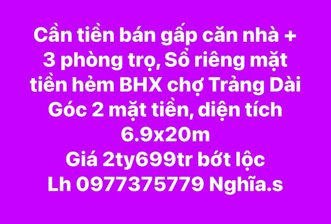 Nhà phố Trảng Dài 138m² giá 2.699 tỷ - Sổ riêng, mặt tiền hẻm rộng