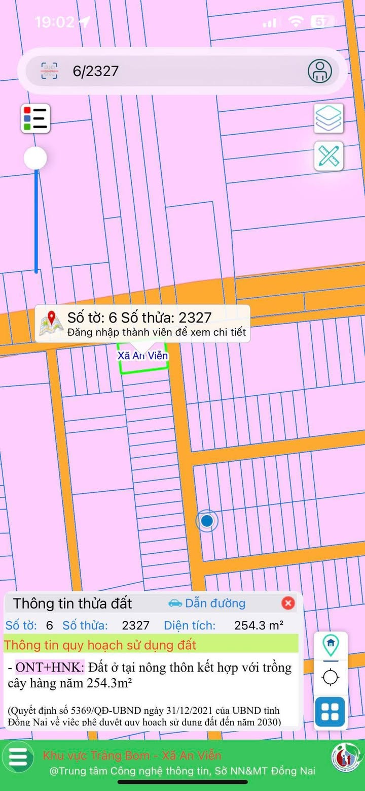 Đất nền An Viễn Trảng Bom 260m² giá 2 tỷ - Lô góc 2 mặt tiền nhựa