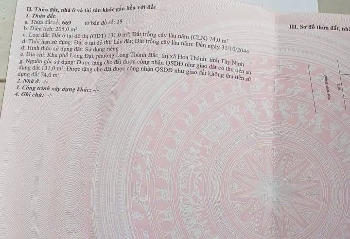 Đất thổ cư 103m² gần công viên Hòa Thành - Giá chỉ 260 triệu