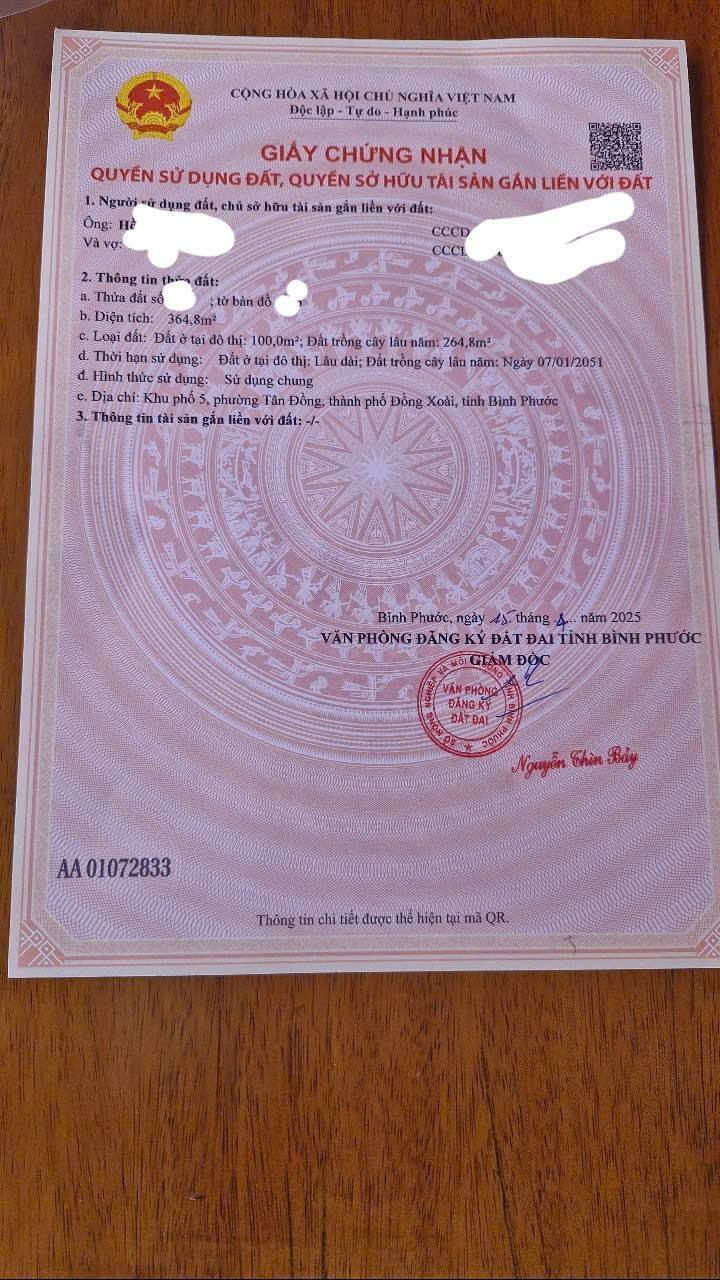 Đất thổ cư 350m² tại đường Ao Cá Anh Thư, Tân Đồng, Đồng Xoài giá 9 tỷ - Cơ hội đầu tư tốt!