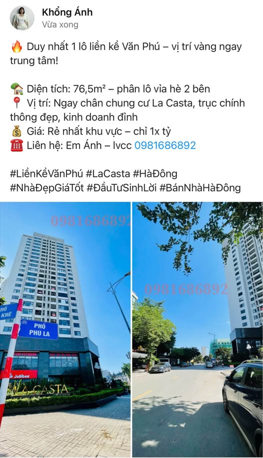 Townhouse liền kề Văn Phú 76,5m² giá chỉ 1x tỷ - Đầu tư sinh lời ngay trung tâm Hà Đông!