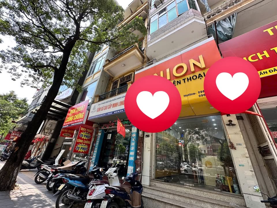 Nhà mặt phố Hồ Tùng Mậu, Cầu Giấy, 42m² giá 24.2 tỷ - Kinh doanh đỉnh cao!
